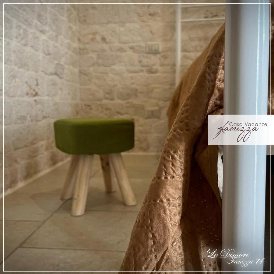 Dimore Fanizza Alberobello Exterior photo